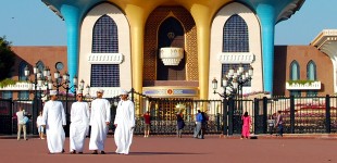 Arabian Nights: Muscat & Central Oman